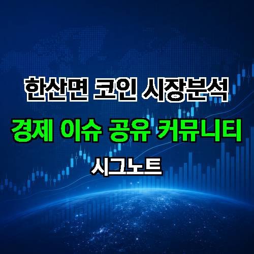 게시판 이미지 4551