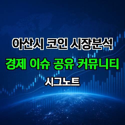 게시판 이미지 4553