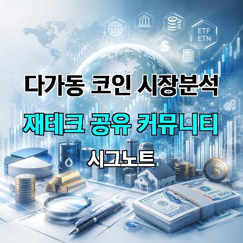게시판 이미지 4602