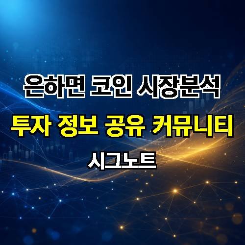 게시판 이미지 4670