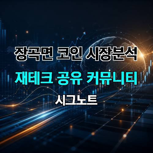 게시판 이미지 4671