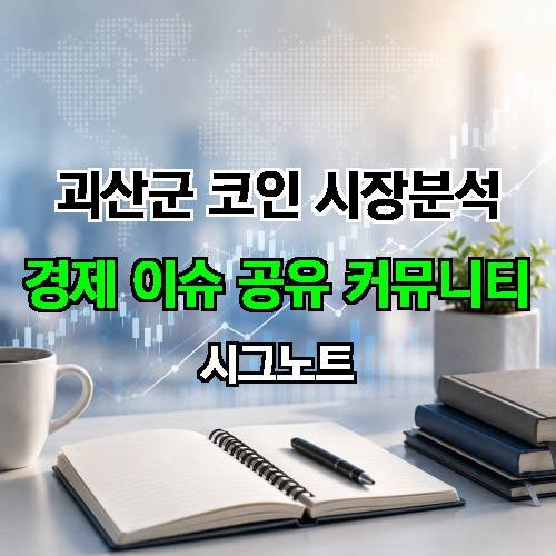 게시판 이미지 4676
