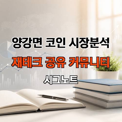 게시판 이미지 4713