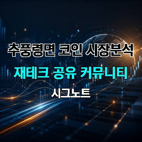 게시판 이미지 4718