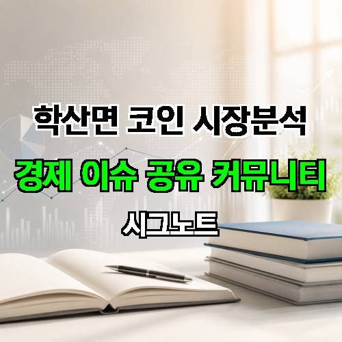 게시판 이미지 4719