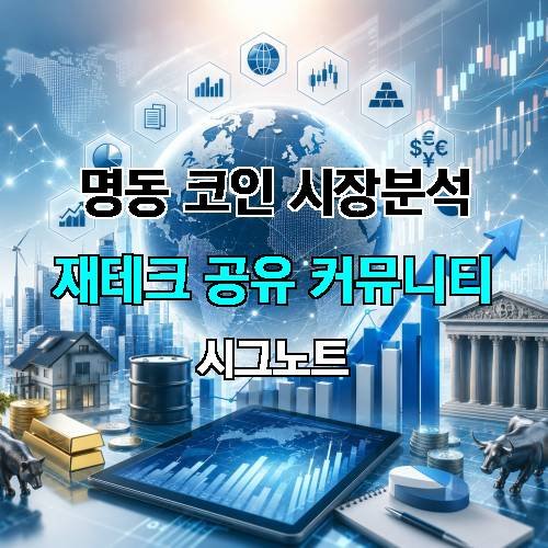 게시판 이미지 4752