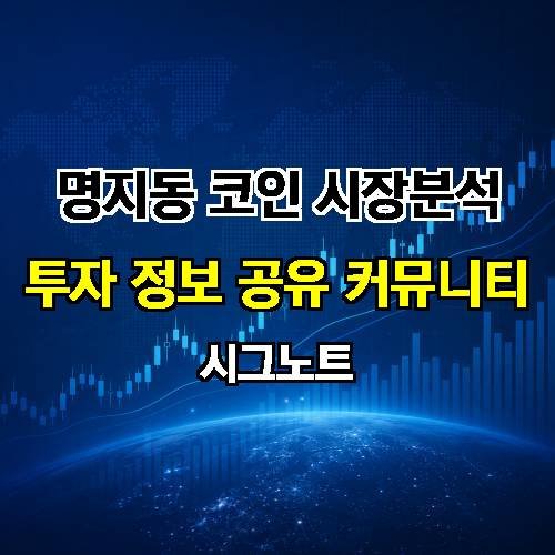 게시판 이미지 4753