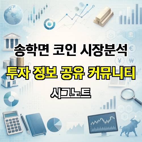 게시판 이미지 4759
