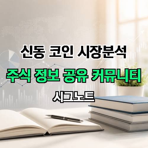 게시판 이미지 4761