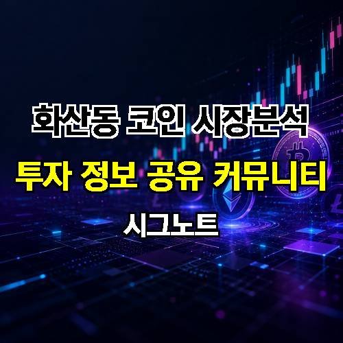 게시판 이미지 4774