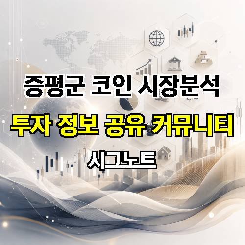 게시판 이미지 4776
