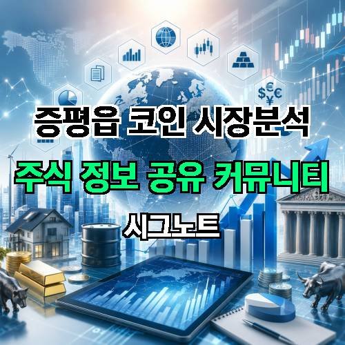 게시판 이미지 4778