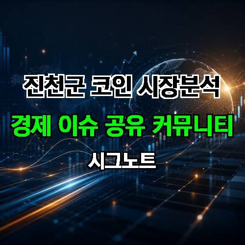 게시판 이미지 4779