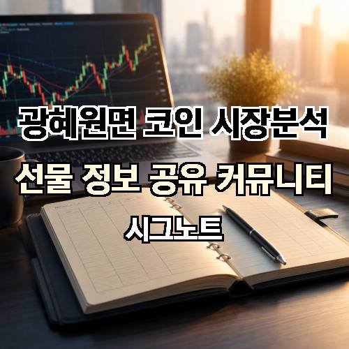 게시판 이미지 4780