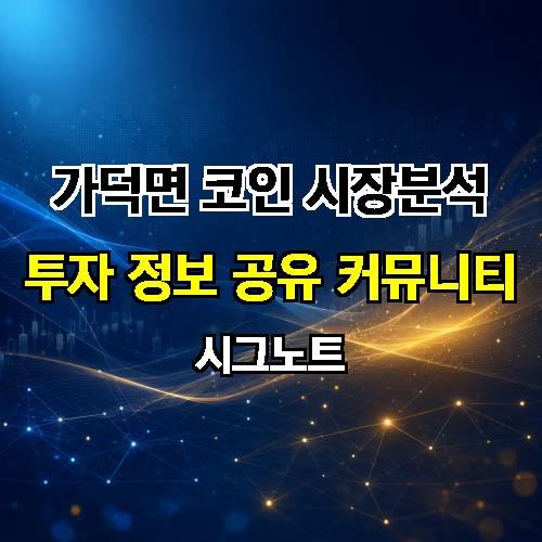 게시판 이미지 4789