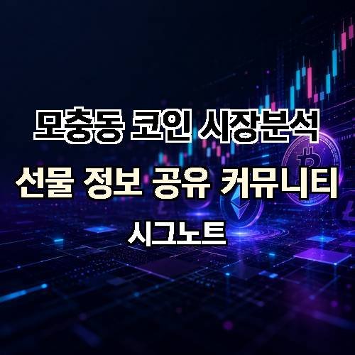 게시판 이미지 4818