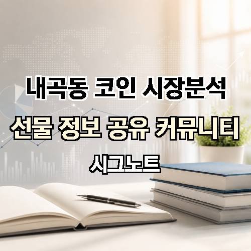 게시판 이미지 4852