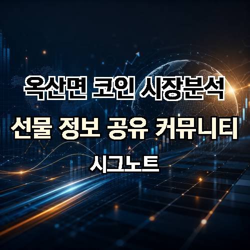게시판 이미지 4871