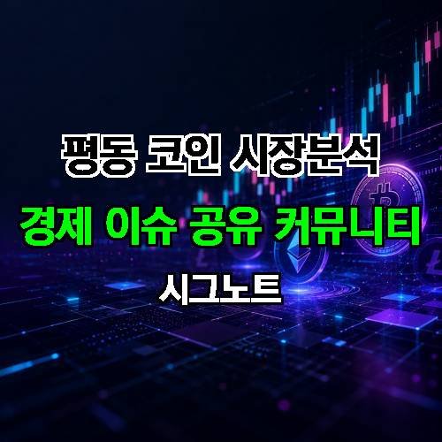 게시판 이미지 4877