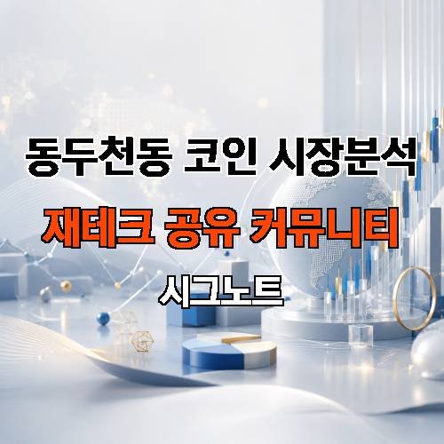 게시판 이미지 491