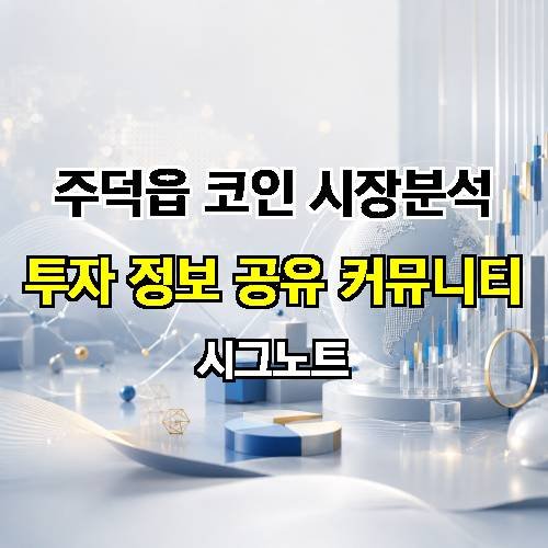 게시판 이미지 4913