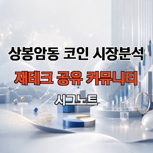 게시판 이미지 493