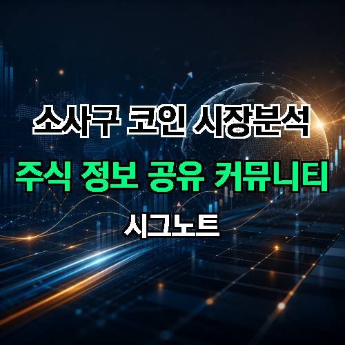 게시판 이미지 502