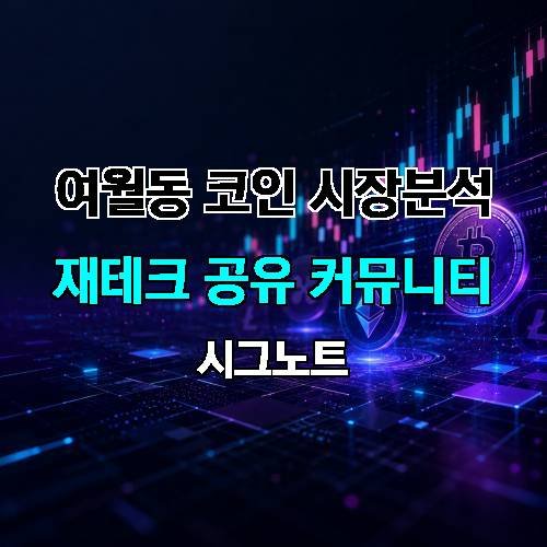 게시판 이미지 515