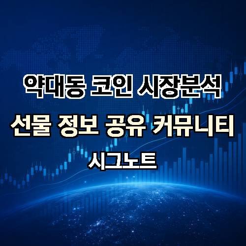 게시판 이미지 524