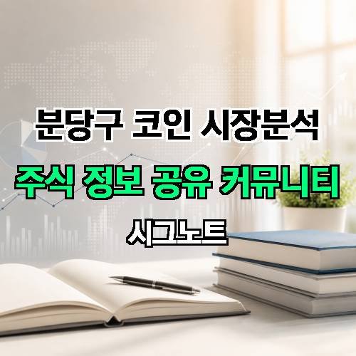 게시판 이미지 530