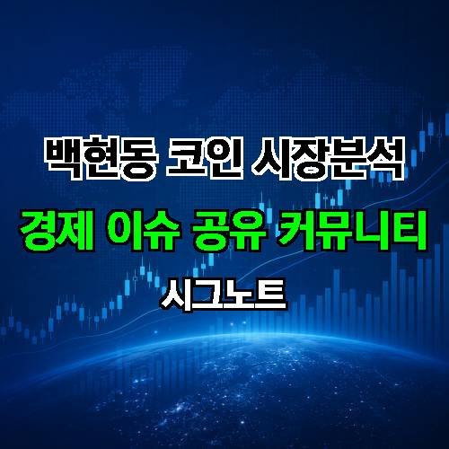 게시판 이미지 536