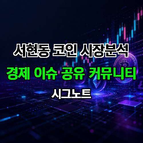 게시판 이미지 539
