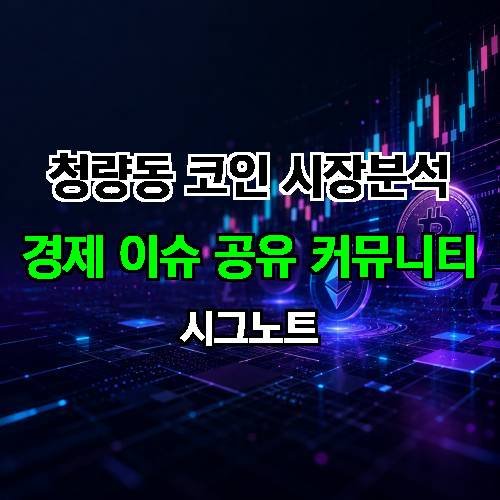 게시판 이미지 54