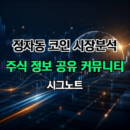 게시판 이미지 546