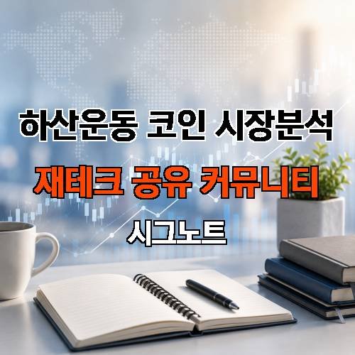 게시판 이미지 548