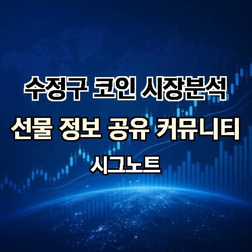게시판 이미지 549
