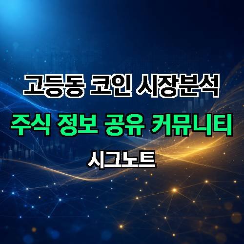 게시판 이미지 550