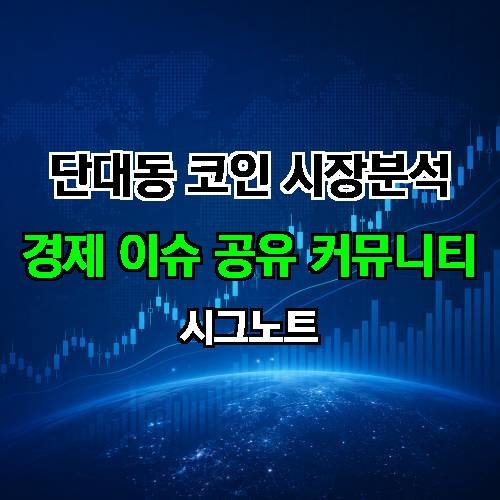 게시판 이미지 552