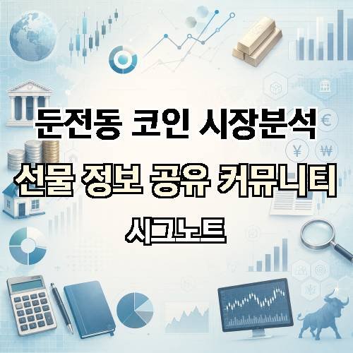 게시판 이미지 553
