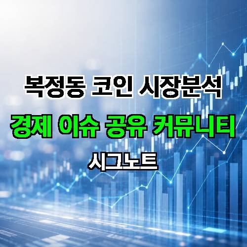 게시판 이미지 554