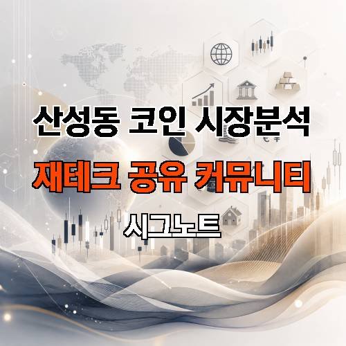 게시판 이미지 556
