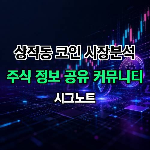 게시판 이미지 557