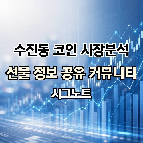 게시판 이미지 558
