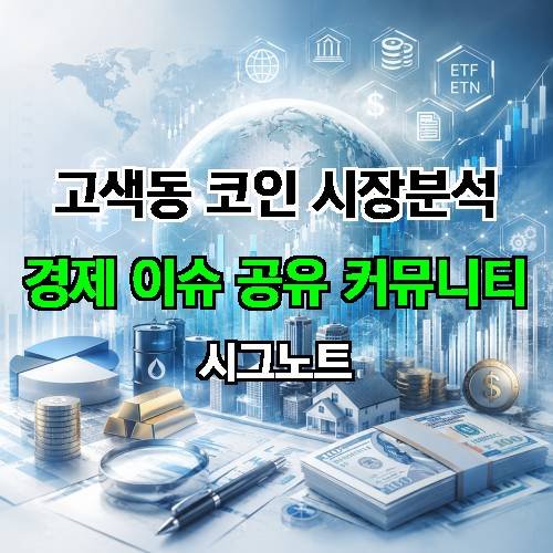 게시판 이미지 579