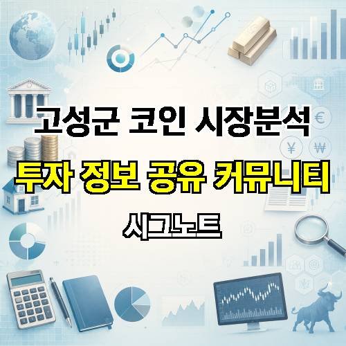 게시판 이미지 60