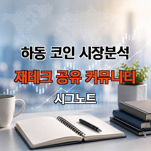게시판 이미지 602