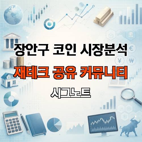 게시판 이미지 603
