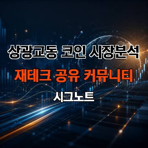 게시판 이미지 604