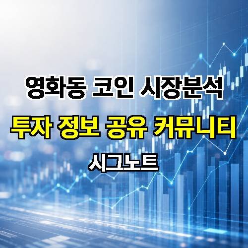 게시판 이미지 607