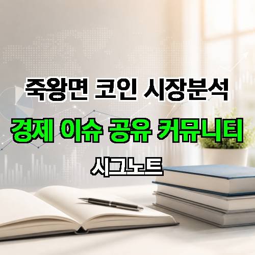 게시판 이미지 64